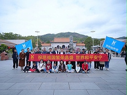 國貨替代·掘金2024——靈科超聲波普陀寺祈福團(tuán)建活動圓滿成功！