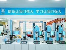 從追趕者到行業(yè)第一，靈科超聲波續(xù)寫高質(zhì)量發(fā)展新篇