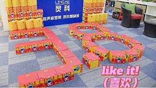 節(jié)日快樂(lè)！做最真實(shí)最漂亮的自己！