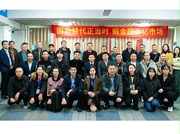 守正出奇！靈科超聲波如何實(shí)現(xiàn)產(chǎn)品創(chuàng)新與營銷突圍？