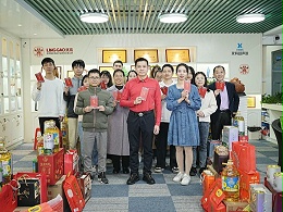龍行龘龘迎新歲，同心同行向未來 | 靈科超聲波發(fā)年貨啦