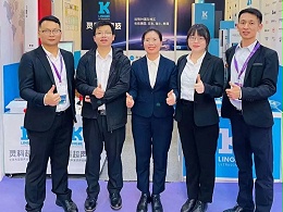 古鎮(zhèn)燈博會回顧，靈科超聲波載譽而歸！