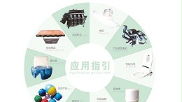 “超聲波塑料焊接機(jī)”如何焊接小小的藍(lán)牙耳機(jī)？