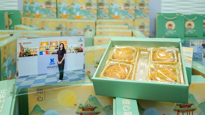 情滿中秋，愛(ài)傳千里——靈科超聲波繪就溫馨企業(yè)畫卷